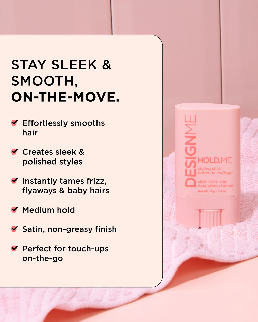 Hold.me styling stick